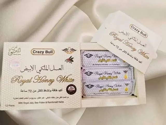 كيف يساهم العسل المقوي في تعزيز المناعة والطاقة؟