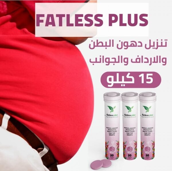 Fatless Plus