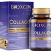 مكملات BIOXCIN Beauty Collagen مصممة خصيصًا لتعزيز صحة البشرة، الشعر، والأظافر