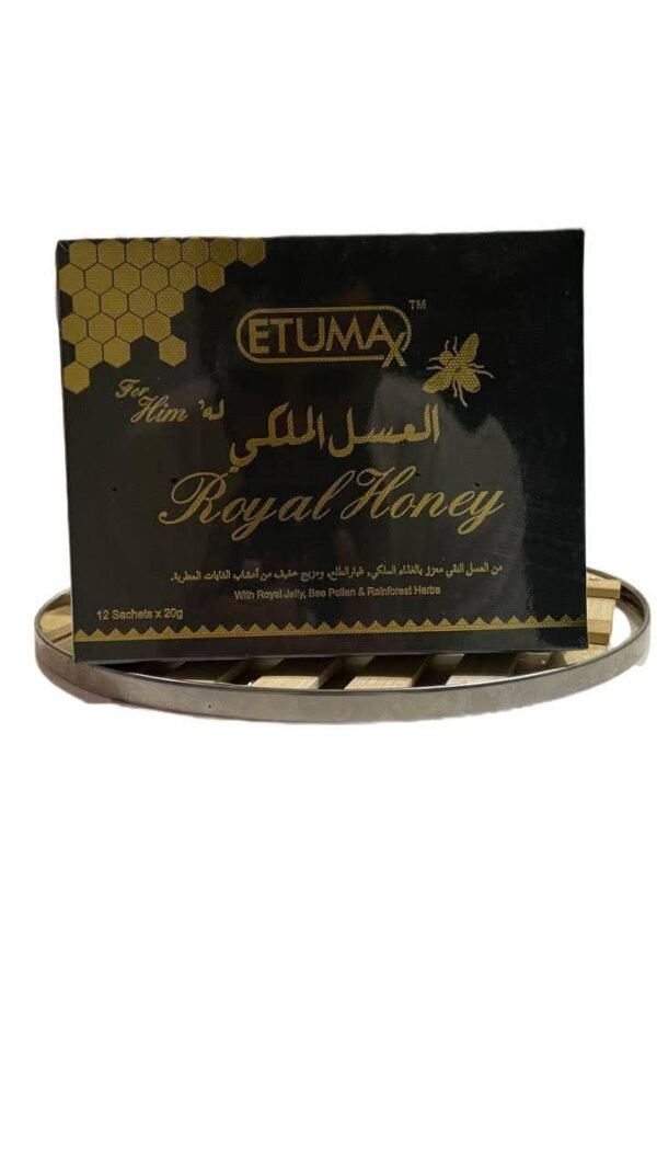 العسل الملكي